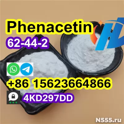 buy Phenacetin powder, cas 62-44-2 фото 1