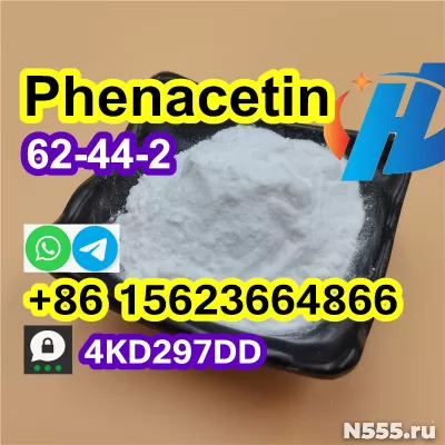 buy Phenacetin powder, cas 62-44-2 фото 5