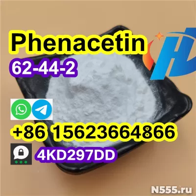 buy Phenacetin powder, cas 62-44-2 фото 6