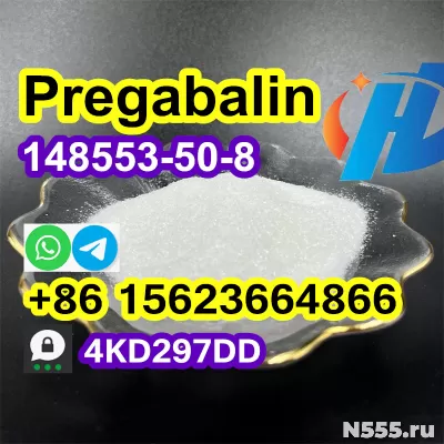 Russia warehouse cas 148553-50-8, Pregabalin Crystal powder фото 1