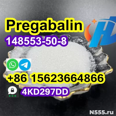 Russia warehouse cas 148553-50-8, Pregabalin Crystal powder фото