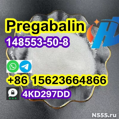 Russia warehouse cas 148553-50-8, Pregabalin Crystal powder фото 3