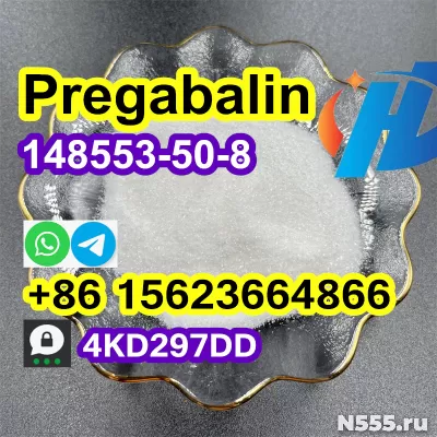 Russia warehouse cas 148553-50-8, Pregabalin Crystal powder фото 2