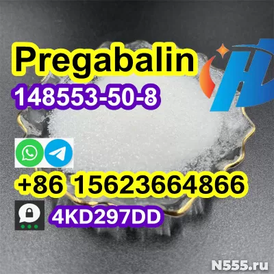 Russia warehouse cas 148553-50-8, Pregabalin Crystal powder фото 6