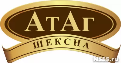 Атаг ищем дистрибьюторов