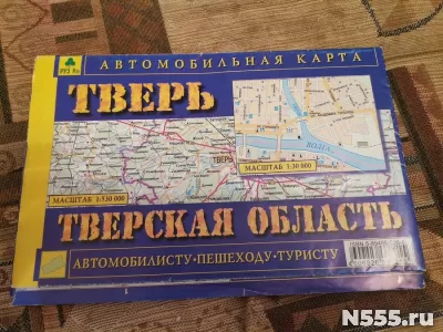 Автомобильная карта Тверь и Тверская область