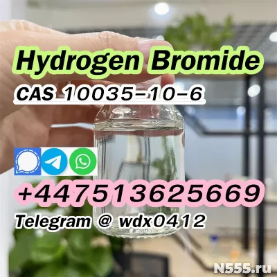 China Factory cas 10035-10-6 Hydrogen bromide фото