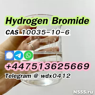 China Factory cas 10035-10-6 Hydrogen bromide фото 1