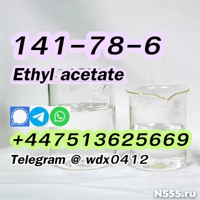 ethyl acetate, cas 141-78-6 фото 4