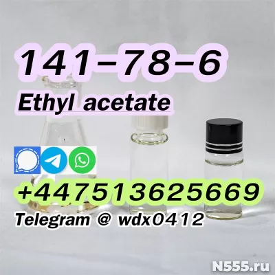 ethyl acetate, cas 141-78-6 фото 5