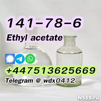 ethyl acetate, cas 141-78-6 фото 8