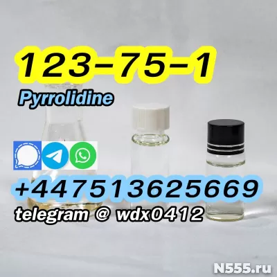 China Factory Pyrrolidine, cas 123-75-1 фото 2