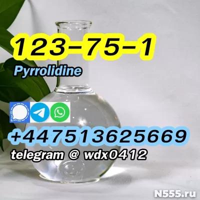 China Factory Pyrrolidine, cas 123-75-1 фото 3