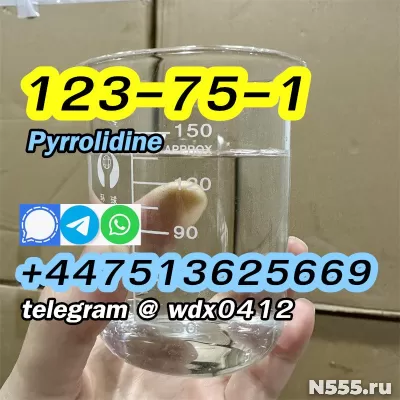 China Factory Pyrrolidine, cas 123-75-1 фото 8