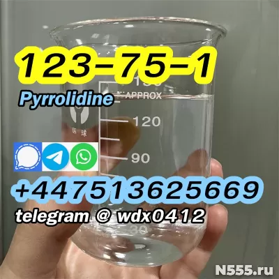 China Factory Pyrrolidine, cas 123-75-1 фото 9