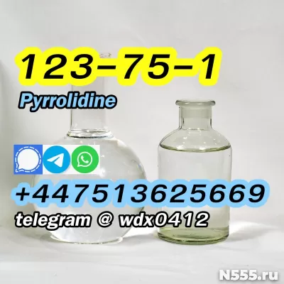 China Factory Pyrrolidine, cas 123-75-1 фото 4