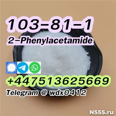 2-Phenylacetamide cas 103-81-1 фото 7