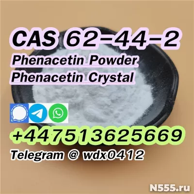 Phenacetin powder, cas 62-44-2