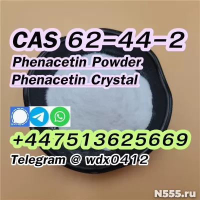 Phenacetin cas 62-44-2, factory Phenacetin фото