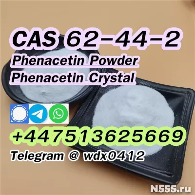 Phenacetin cas 62-44-2, factory Phenacetin фото 5