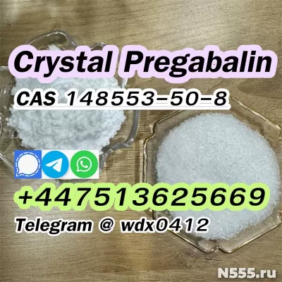 Large Crystal Pregabalin cas 148553-50-8 фото 6