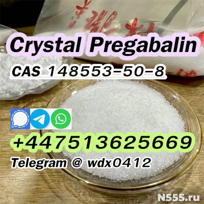 Large Crystal Pregabalin cas 148553-50-8 фото 4