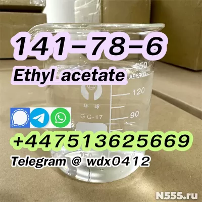 141-78-6 ethyl acetate фото 4