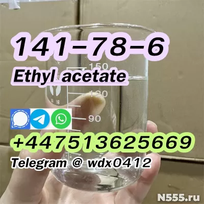 141-78-6 ethyl acetate фото 9