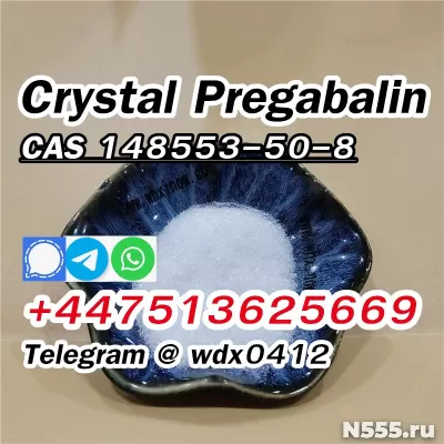 Door to Door deliver to Russia Pregabalin Crystal Powder фото 5