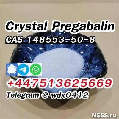 Door to Door deliver to Russia Pregabalin Crystal Powder фото 8