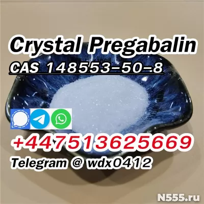 Door to Door deliver to Russia Pregabalin Crystal Powder фото 9