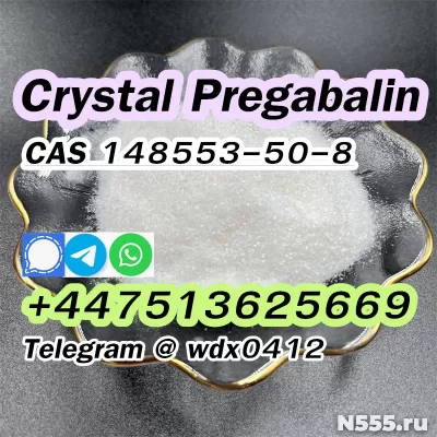 Russia warehouse cas 148553-50-8, Pregabalin Crystal powder фото 2