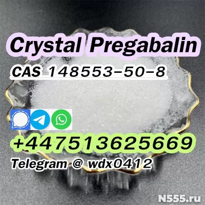 Russia warehouse cas 148553-50-8, Pregabalin Crystal powder фото 3