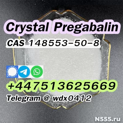 Russia warehouse cas 148553-50-8, Pregabalin Crystal powder фото 5