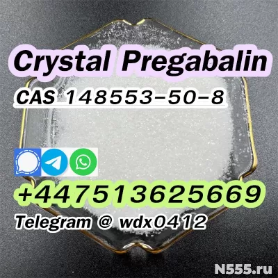 Russia warehouse cas 148553-50-8, Pregabalin Crystal powder фото 6