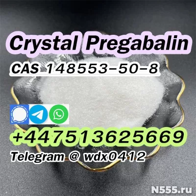 Russia warehouse cas 148553-50-8, Pregabalin Crystal powder фото 8