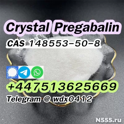 Russia warehouse cas 148553-50-8, Pregabalin Crystal powder фото 9