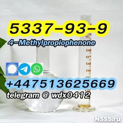 Buy China Factory cas 5337-93-9 4-Methylpropiophenone фото 1