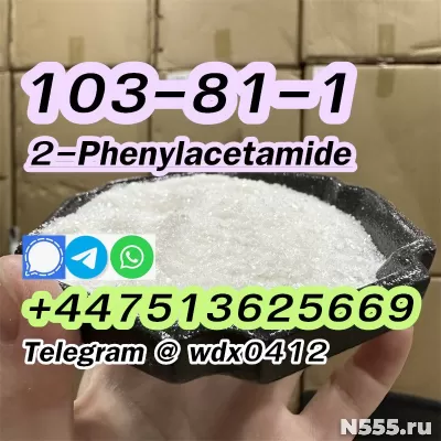 Factory 2-Phenylacetamide cas 103-81-1 фото