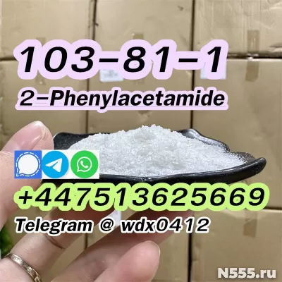 Factory 2-Phenylacetamide cas 103-81-1 фото 8