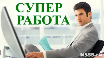 Менеджер по продажам строительных материалов по Москве и МО фото