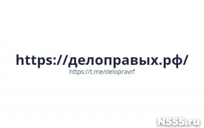 Надежная защита вашего бизнеса от юридических рисков