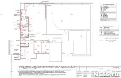 Проектирование электроснабжения квартир,  домов,  офисов, ма фото 2