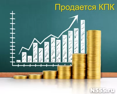 Продам кооператив